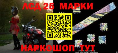 прущие крисы Чапаевск