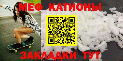 дурь Шелехов