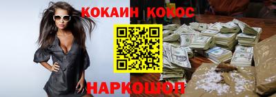 PSILOCYBIN Чебоксары
