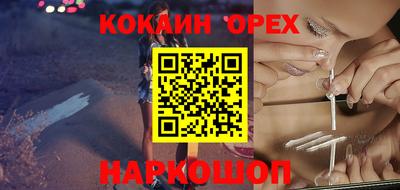 прущие крисы Чапаевск