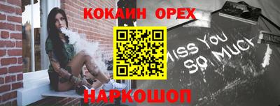 PSILOCYBIN Чебоксары