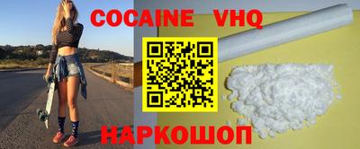 PSILOCYBIN Чебоксары
