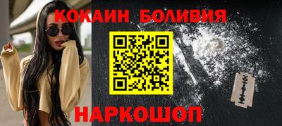 прущие крисы Чапаевск