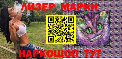 прущие крисы Чапаевск