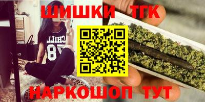 PSILOCYBIN Чебоксары