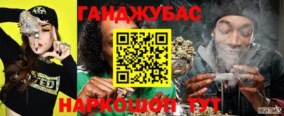 jwh Шебекино