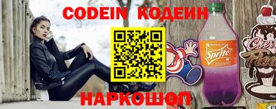 индика Шахты