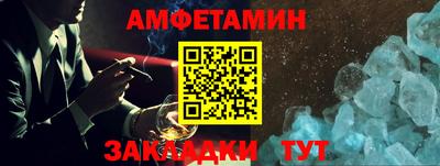 гашишное масло Чебаркуль