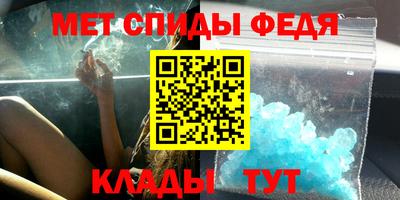 прущие крисы Чапаевск