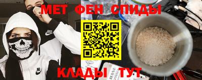 PSILOCYBIN Чебоксары