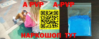 PSILOCYBIN Чебоксары