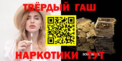 индика Шахты