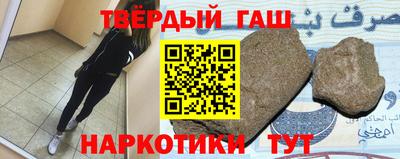 jwh Шебекино