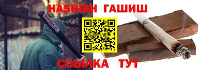 PSILOCYBIN Чебоксары