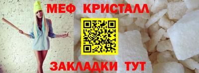 индика Шахты