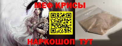 jwh Шебекино