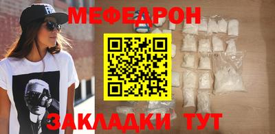гашишное масло Чебаркуль