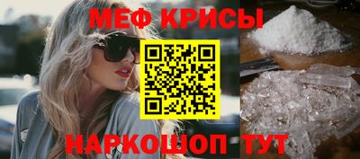 дурь Шелехов