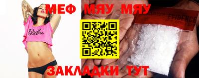 индика Шахты