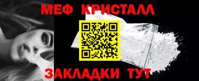 PSILOCYBIN Чебоксары