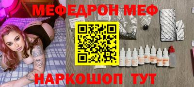 PSILOCYBIN Чебоксары